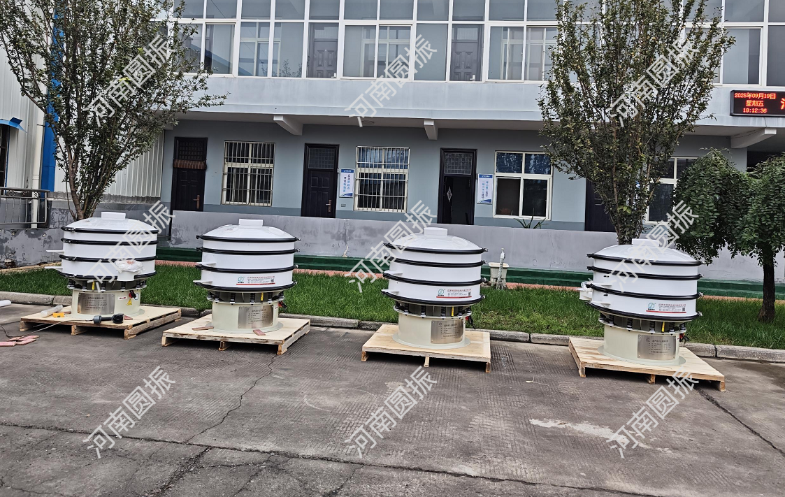 廣東省佛山市4臺塑料篩發貨